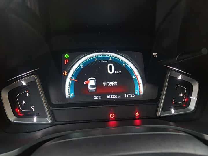 Honda Envix 2022 2022款 180TURBO CVT乐享版