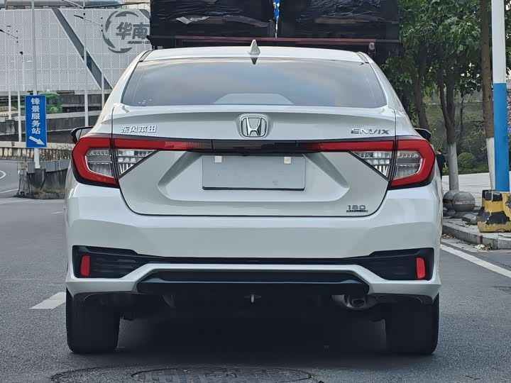 Honda Envix 2022 2022款 180TURBO CVT乐享版
