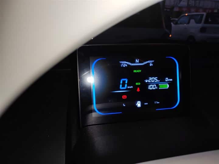 Changan Qiyuan (Nevo) Lumin 2026 2026款 宝藏版 205km 酷爱米 宁德