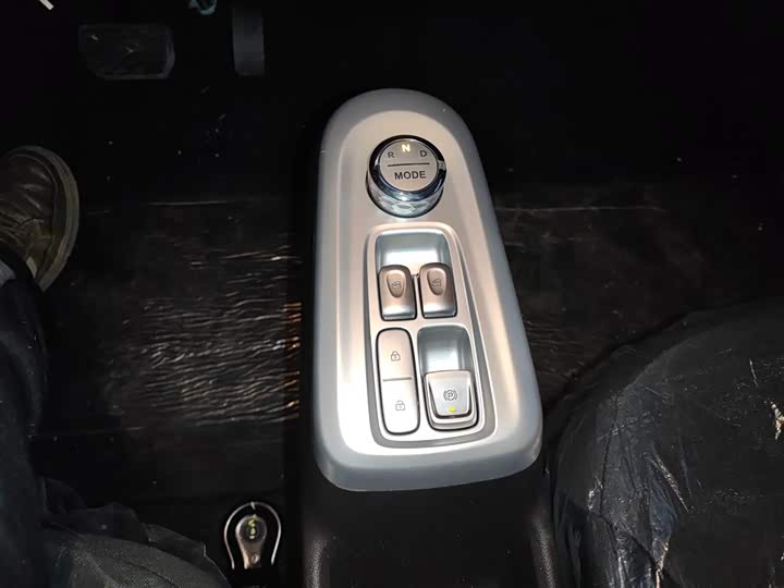 Changan Qiyuan (Nevo) Lumin 2026 2026款 宝藏版 205km 酷爱米 宁德