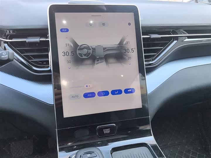 Bestune T90 2023 2023款 1.5T DCT 自动尊贵型