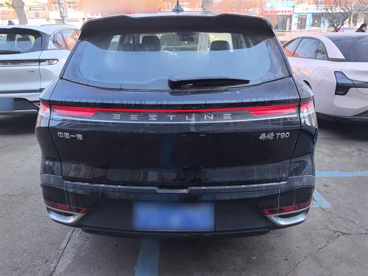 Bestune T90 2023 2023款 1.5T DCT 自动尊贵型