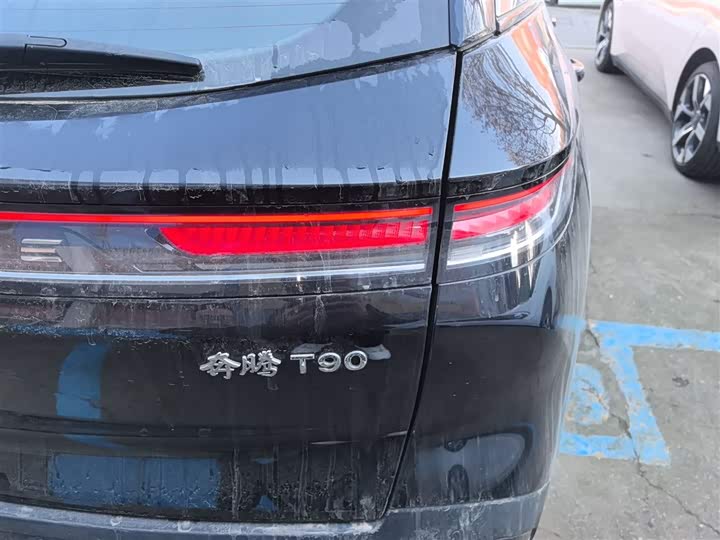 Bestune T90 2023 2023款 1.5T DCT 自动尊贵型