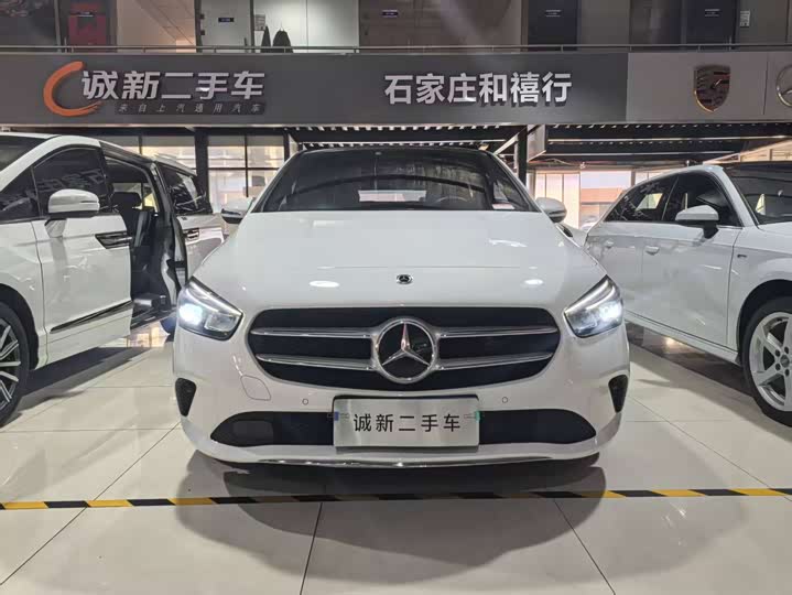 2022 Mercedes-Benz B-Class