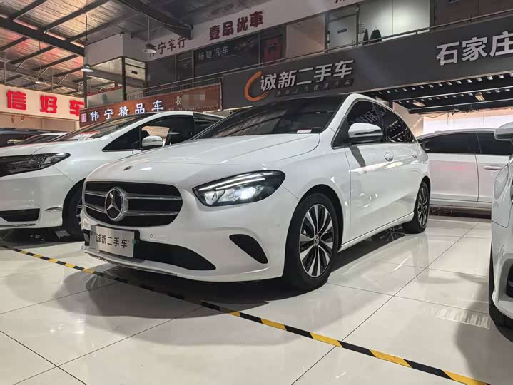 2022 Mercedes-Benz B-Class