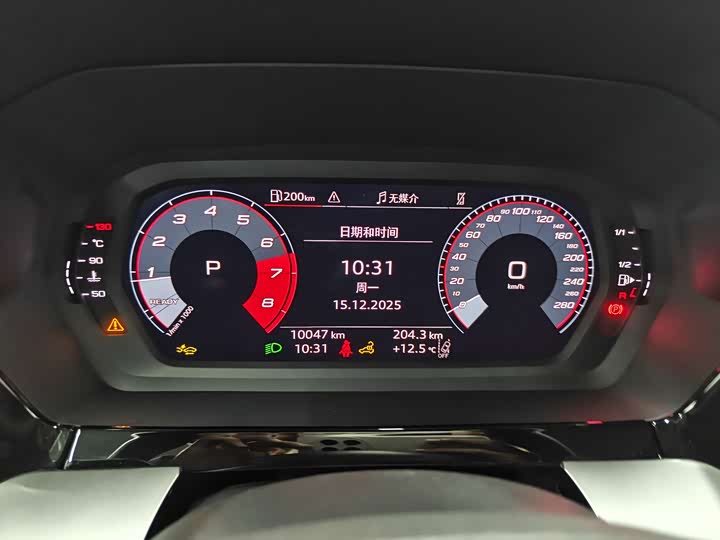 Audi A3 2025 2025款 Sportback 35TFSI 飞驰尊享型