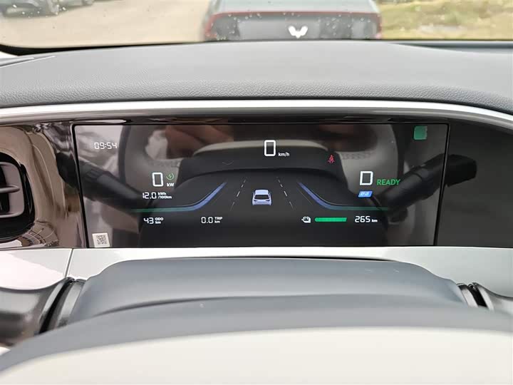 Geely Galaxy Geome 2026 2026款 310km 青春版