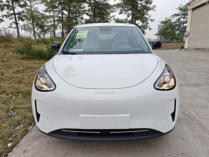 2026 Geely Galaxy Geome