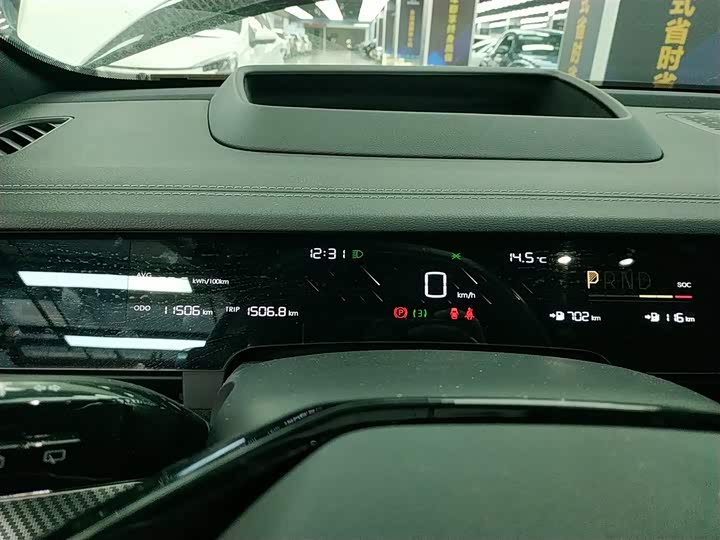 Hozon S Hunting 2024 2024款 增程300 标准版