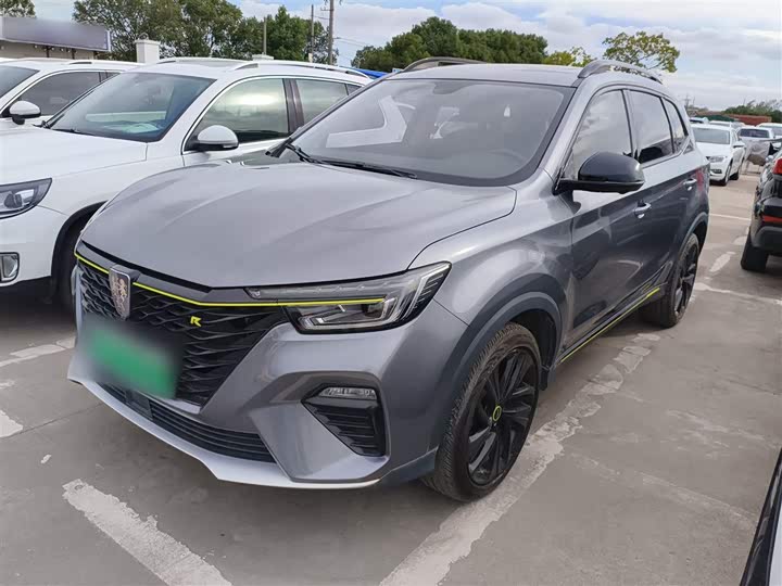 Roewe RX5 Hybrid 2020 2020款 ePLUS 国潮荣麟豪华版
