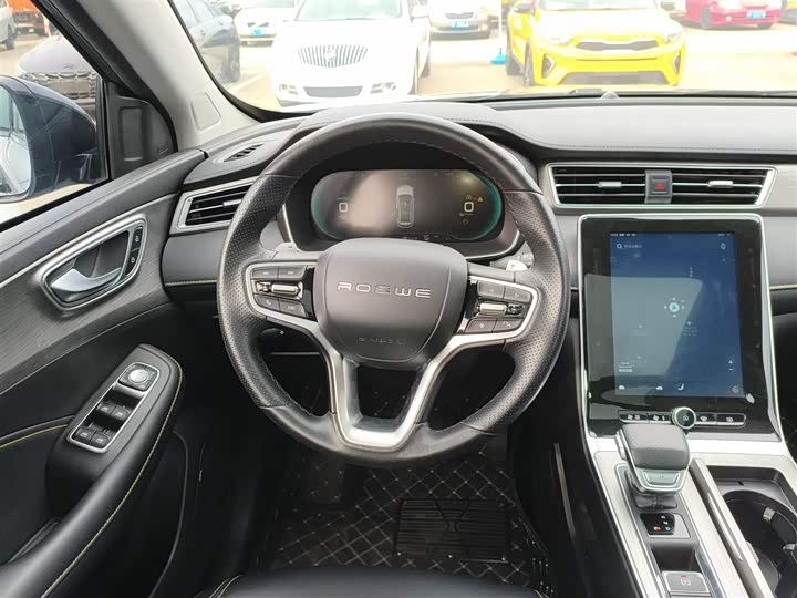 Roewe RX5 Hybrid 2020 2020款 ePLUS 国潮荣麟豪华版