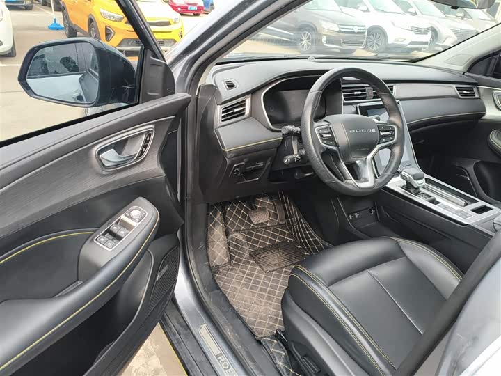 Roewe RX5 Hybrid 2020 2020款 ePLUS 国潮荣麟豪华版