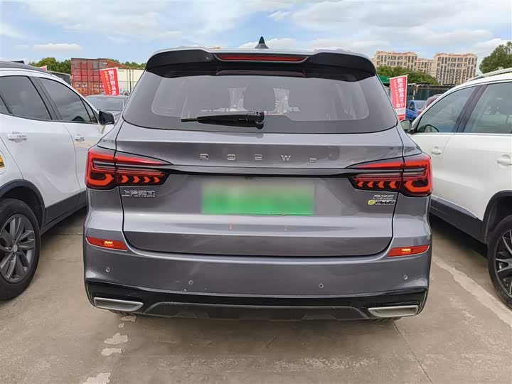 Roewe RX5 Hybrid 2020 2020款 ePLUS 国潮荣麟豪华版