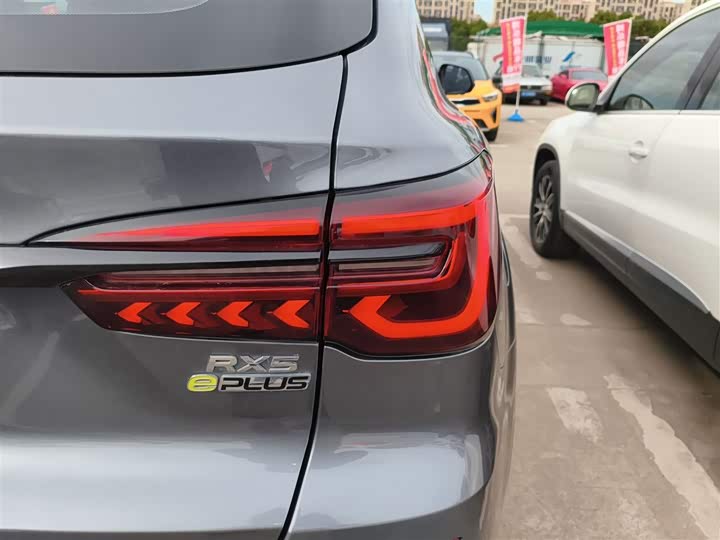 Roewe RX5 Hybrid 2020 2020款 ePLUS 国潮荣麟豪华版