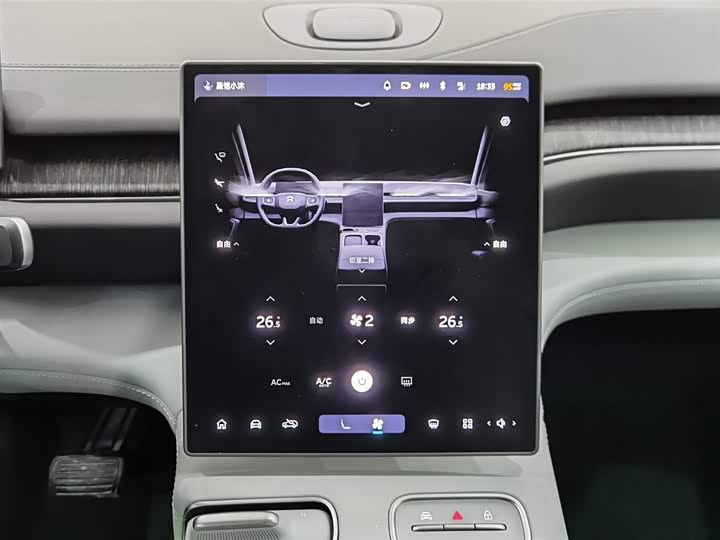 Nio ES6 2024 2024款 75kWh