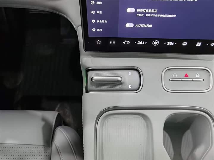 Nio ES6 2024 2024款 75kWh