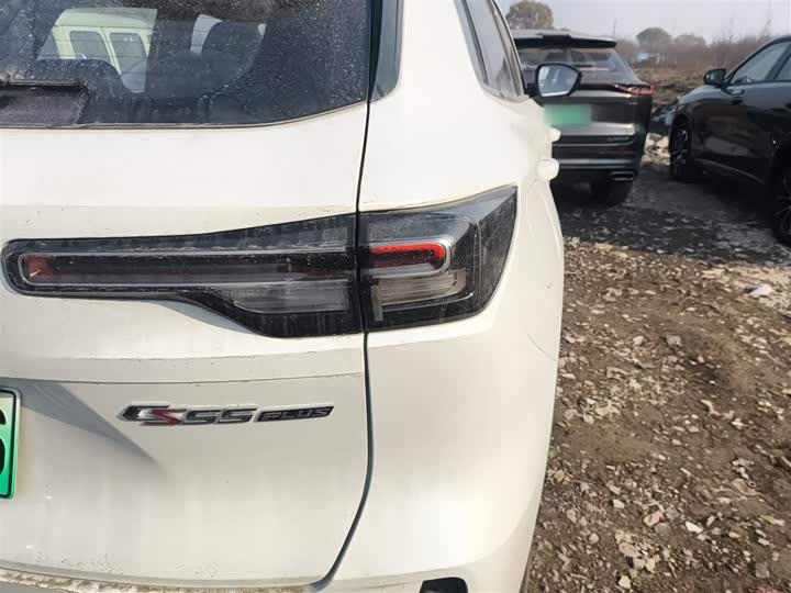 Changan CS55 Plus Hybrid 2025 2025款 智慧新蓝鲸 125km 战舰版