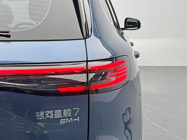 Geely Galaxy Starship 7 2025 2025款 120km 领航版
