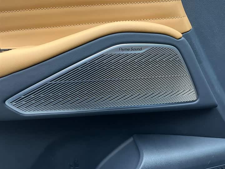 Geely Galaxy Starship 7 2025 2025款 120km 领航版