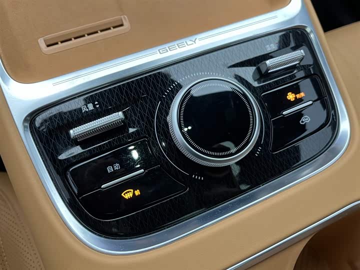 Geely Galaxy Starship 7 2025 2025款 120km 领航版