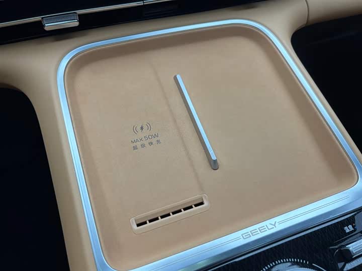 Geely Galaxy Starship 7 2025 2025款 120km 领航版