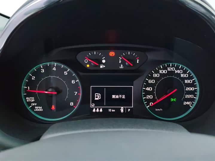 Chevrolet Malibu XL 2023 2023款 1.5T 锐动版