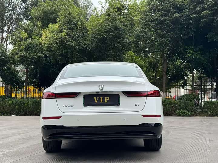 Roewe D7 2023 2023款 EV 510km 后驱旗舰版