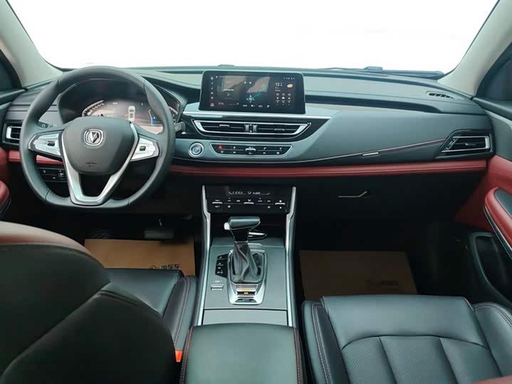 Changan CS75 2023 2023款 畅享版 1.5T DCT豪华版