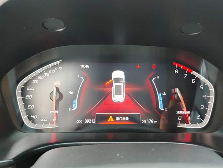 Changan CS75 2023 2023款 畅享版 1.5T DCT豪华版