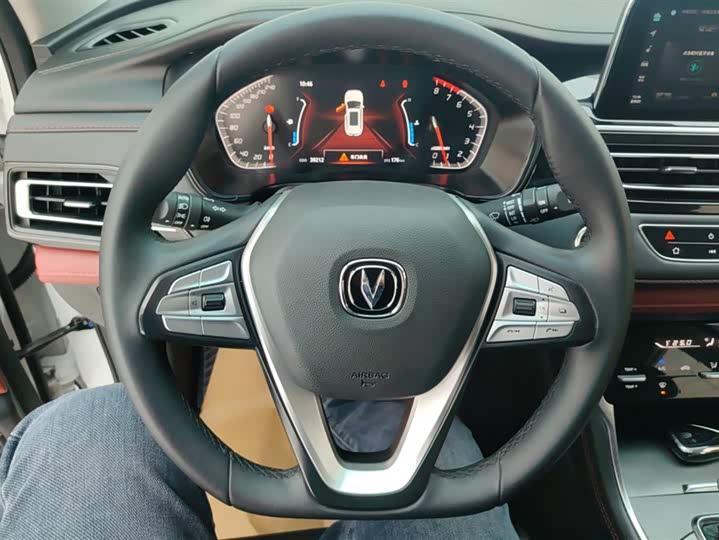 Changan CS75 2023 2023款 畅享版 1.5T DCT豪华版