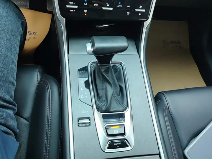 Changan CS75 2023 2023款 畅享版 1.5T DCT豪华版