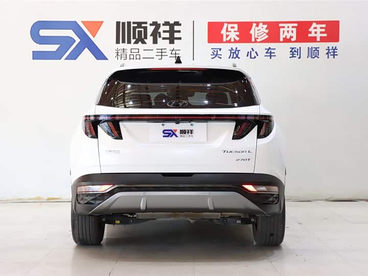 Hyundai Tucson L 2023 2023款 途胜L 1.5T 自动两驱DLX豪华版