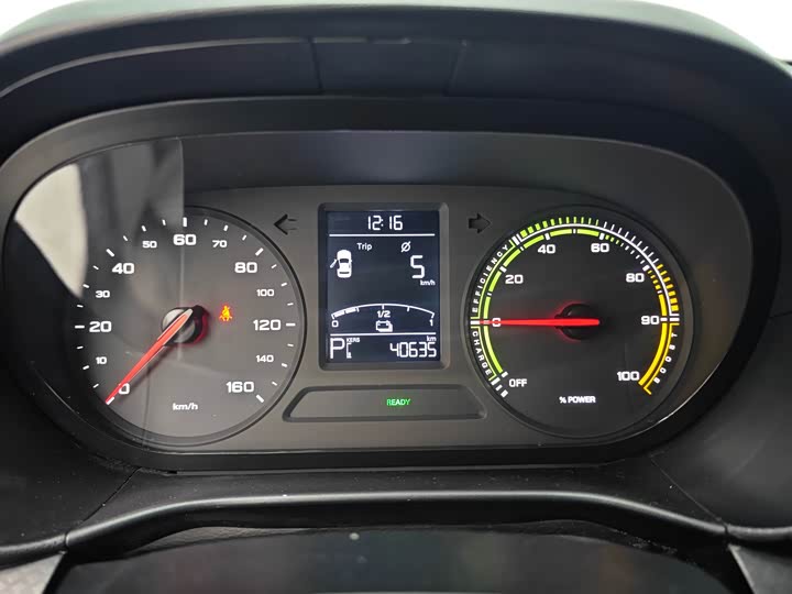 Roewe Clever 2022 2022款 311km元气啵啵版