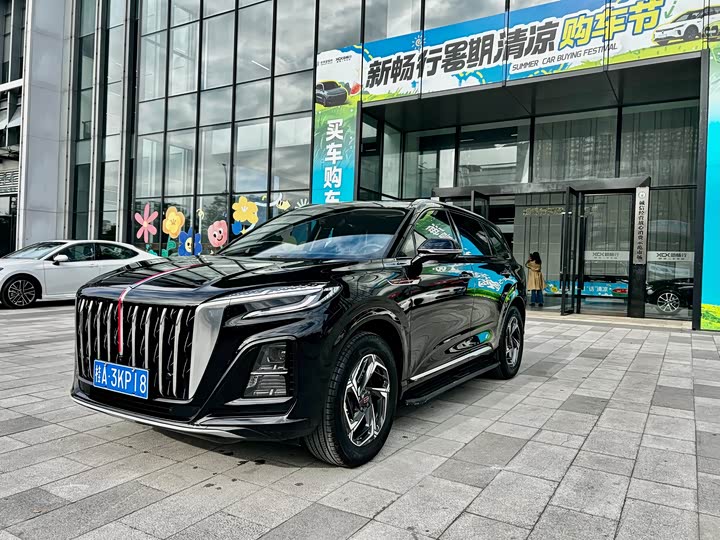 Hongqi HS3 2023 2023款 1.5T 两驱善为版