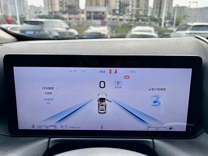 Hongqi HS3 2023 2023款 1.5T 两驱善为版