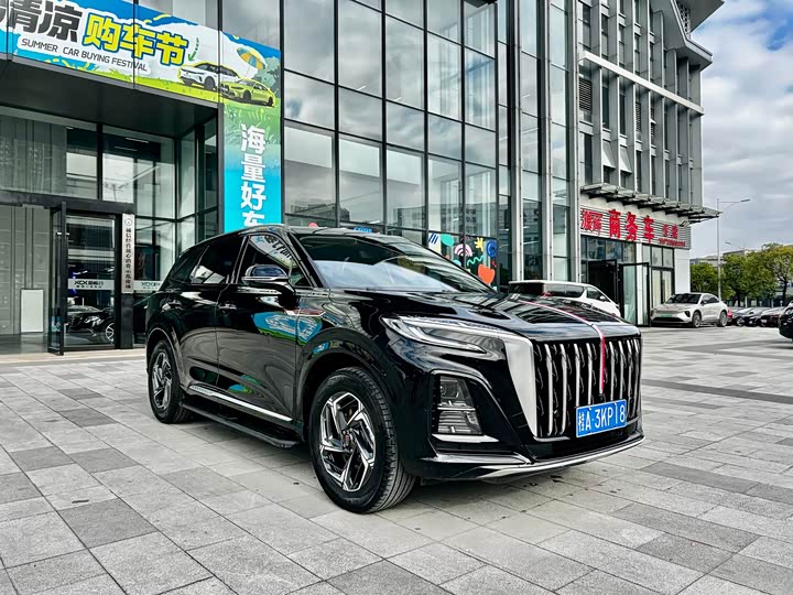 Hongqi HS3 2023 2023款 1.5T 两驱善为版