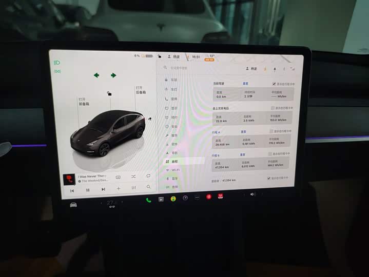 Tesla Model Y 2024 2024款 长续航全轮驱动版