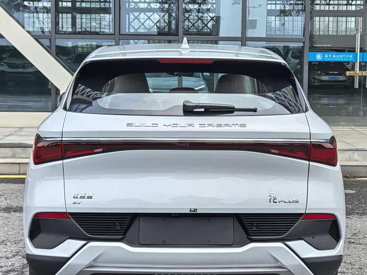 BYD Yuan Plus 2024 2024款 荣耀版 430KM 领先型