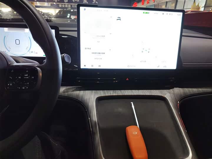 GAC Aion S Max 2024 2024款 80 星辰版 三元锂