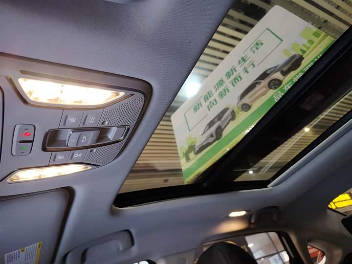 GAC Aion S Max 2024 2024款 80 星辰版 三元锂