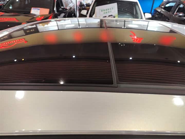 GAC Aion S Max 2024 2024款 80 星辰版 三元锂