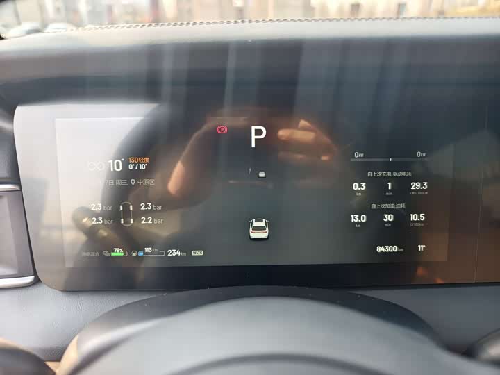 LiXiang One 2021 2021款 增程6座版