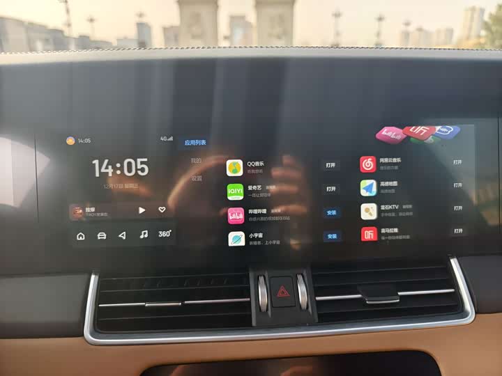 LiXiang One 2021 2021款 增程6座版