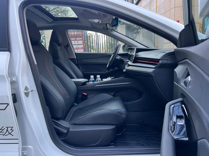 Geely Binrui 2024 2024款 缤瑞COOL 1.5T DCT龙腾版