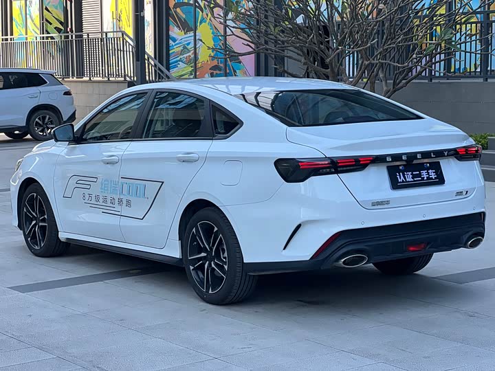 Geely Binrui 2024 2024款 缤瑞COOL 1.5T DCT龙腾版