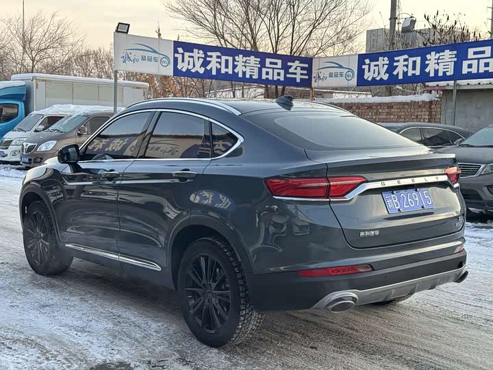 Geely Tugella 2020 2020款 高能版 300T 耀星者