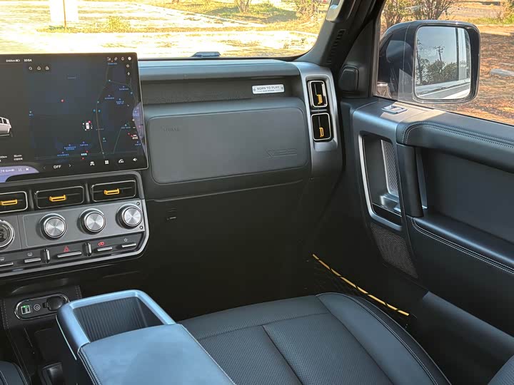 Chery iCar V23 2025 2025款 401两驱进阶版