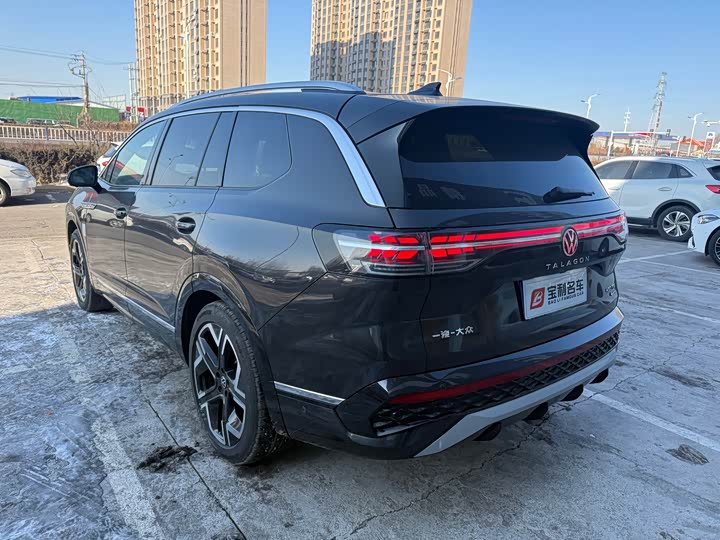 2026 Volkswagen Talagon