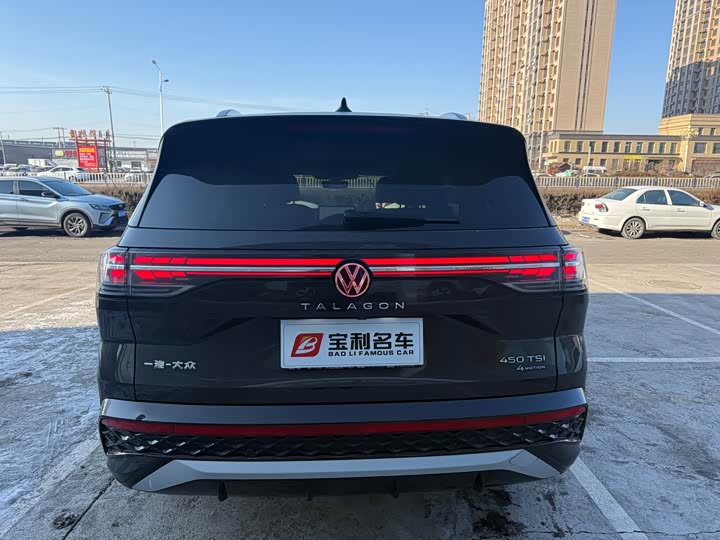 2026 Volkswagen Talagon