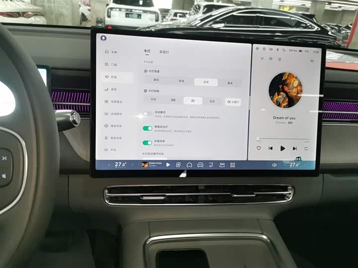 XPeng G6 2025 2025款 625 长续航 Max 科技版